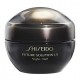 Shiseido Future solution lx crème régénérante totale 50ml