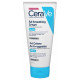 CERAVE CREME ANTI-RUGOSITES 177ML
