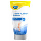 SCHOLL PHARM CREME NUTRION INTENSE 150ML