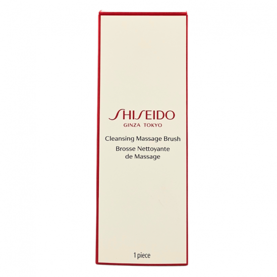 SHISEIDO Brosse Nettoyante de Massage