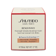SHISEIDO Benefiance Soin Nuit Intensif Anti-Rides 50ml