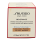 SHISEIDO Crème Lissante Anti-Rides Enrichie 50ml