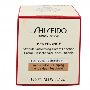 SHISEIDO Crème Lissante Anti-Rides Enrichie 50ml